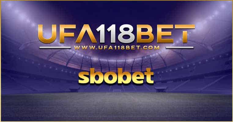 sbobet เว็บไซต์แทงบอลออนไลน์ มั่นคง รวดเร็ว บริการดีที่สุด