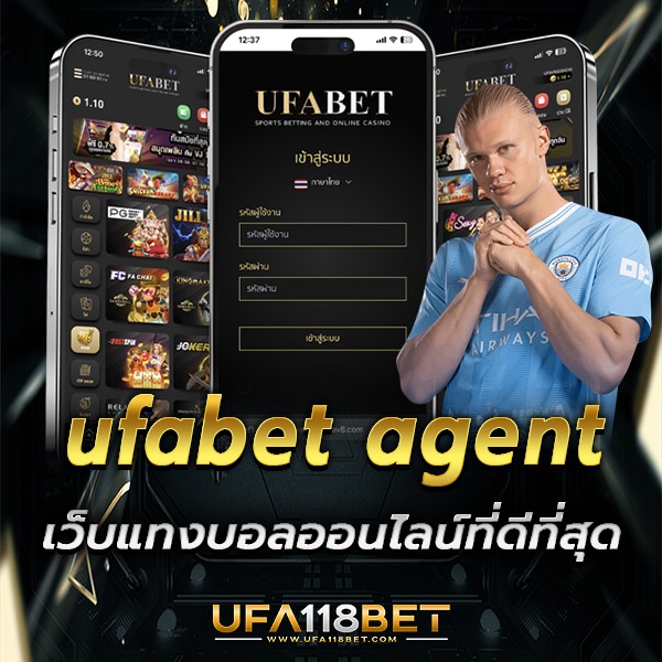 ufabet agent